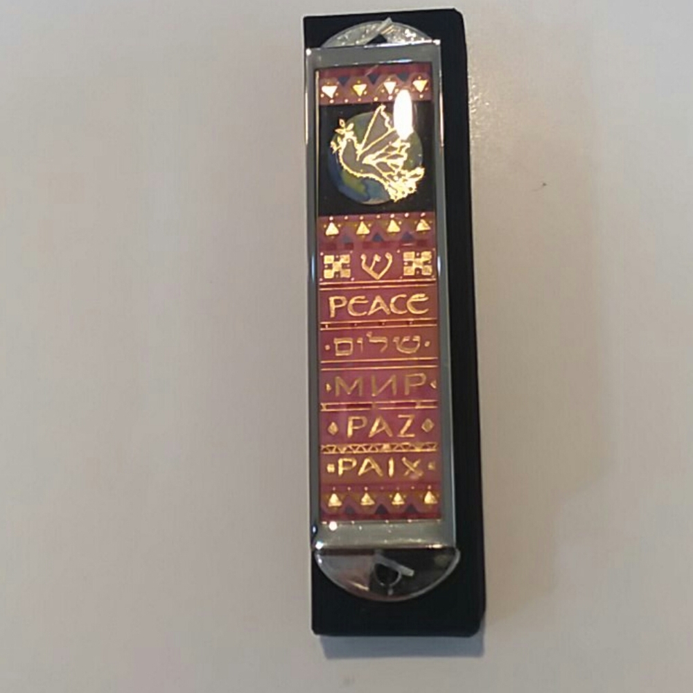 Enamel Mezuzah including scroll